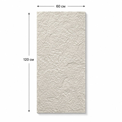 Декоративен панел за стени PU камък G005, 60*120*1.8см, бял
