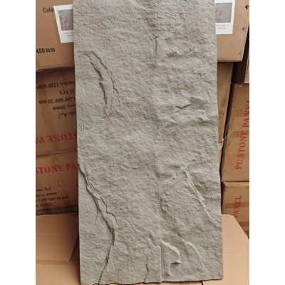 Декоративен панел 3D камък A009 , 60*120*3см, Cement Grey, PU
