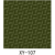Зелен
