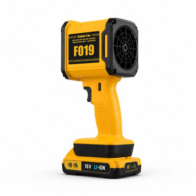 Преносим вентилатор Violent Fan F018|ак. батерия 18V|10 000 RPM|