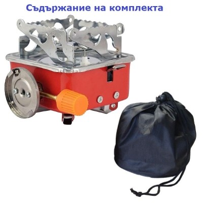 Преносим къмпинг газов котлон KOVAR K-202 Преносим къмпинг газов котлон KOVAR K-202