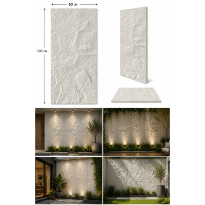 Декоративен панел 3D камък A009 , 60*120*3см, Hanyu White, PU