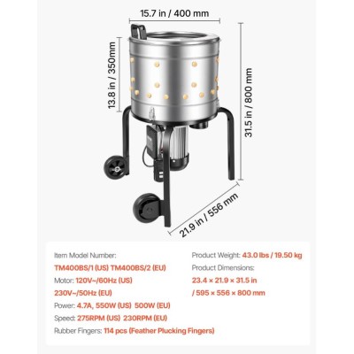 Машина за скубане на пилета, мобилна, 40см барабан Машина за скубане на пилета, мобилна, 40см барабан