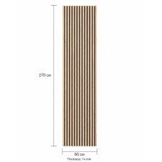 Акустичен стенен 3D панел Light Walnut A15| дърво| 270*60см*14мм