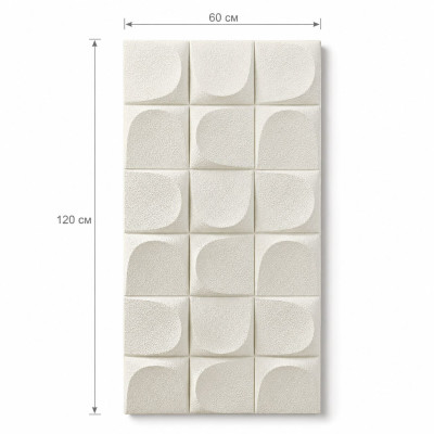 3D Стенен панел PU, 120*60*2.5см E003, Hanyu white, външен и вътрешен монтаж