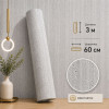 Самозалепващ 3D pvc стенен панел CC3002| Светло сив Травертин | 300x60см ролков