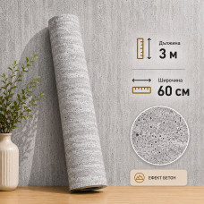 Самозалепващ 3D pvc стенен панел CC3003| Травертин Cement grey| 300x60см ролков