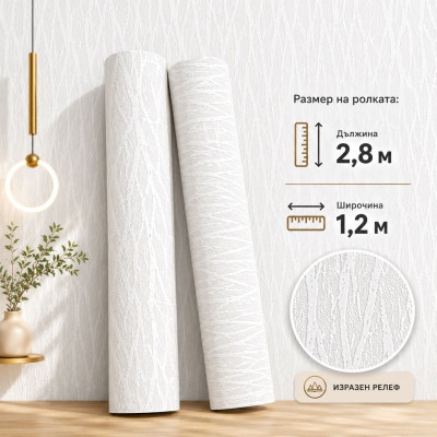Самозалепващ 3D pvc гъвкав панел 1200| Гъвкав камък| 2.8м*1.2м ролков