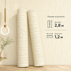 Самозалепващ 3D pvc гъвкав панел 1200| Гъвкав камък| 2.8м*1.2м ролков