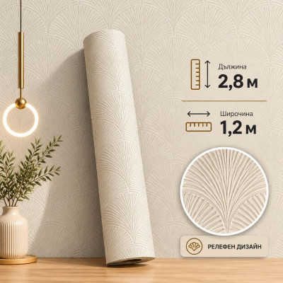 Самозалепващ 3D pvc гъвкав панел 9000| Гъвкав камък| 2.8м*1.2м ролков
