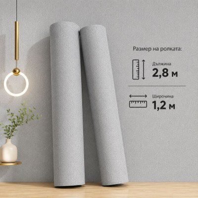 Самозалепващ 3D pvc стенен панел 8001| Ленена текстура| 2.8м*1.2м ролков