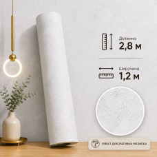 Самозалепващ 3D pvc гъвкав панел декоративна мазилка – Микроцимент 5000| 2.8м*1.2м ролков