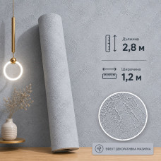 Самозалепващ 3D pvc гъвкав панел декоративна мазилка – Микроцимент 5000| 2.8м*1.2м ролков