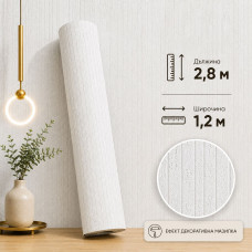 Самозалепващ 3D pvc гъвкав панел декоративна мазилка – ленен релеф 4000| 2.8м*1.2м ролков