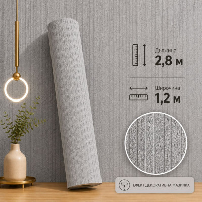 Самозалепващ 3D pvc гъвкав панел декоративна мазилка – ленен релеф 4000| 2.8м*1.2м ролков