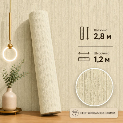 Самозалепващ 3D pvc гъвкав панел декоративна мазилка – ленен релеф 4000| 2.8м*1.2м ролков