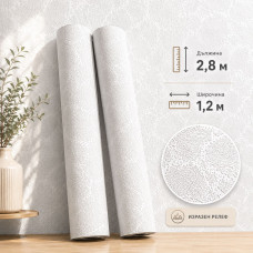 Самозалепващ 3D pvc гъвкав панел мазилка Травертино 1000| 2.8м*1.2м ролков
