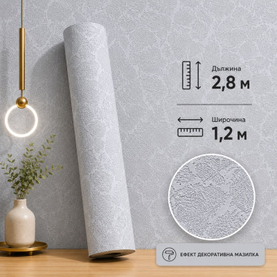 Самозалепващ 3D pvc гъвкав панел мазилка Травертино 1000| 2.8м*1.2м ролков Самозалепващ 3D pvc гъвкав панел мазилка Травертино 1000| 2.8м*1.2м ролков
