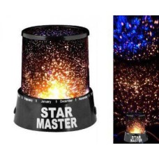 Звездна лампа - Планетариум Star Master
