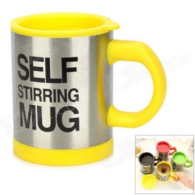 Self Stirring Mug - чаша за автоматично разбъркване на кафе