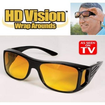 Очила за нощно шофиране HD VISION - 2 броя
