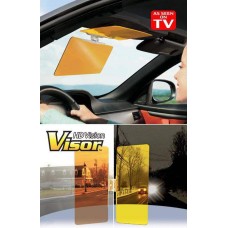 Безопасно шофиране през деня и нощта с HD Visor