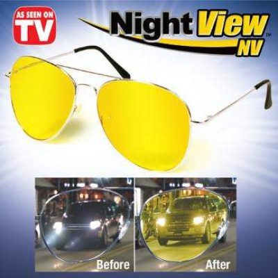 Очила за нощно шофиране - Night View