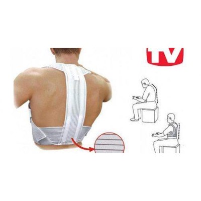 Медицински коректор за гръб и рамене ELAST